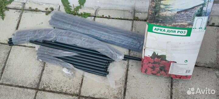 Арка садовая для растений