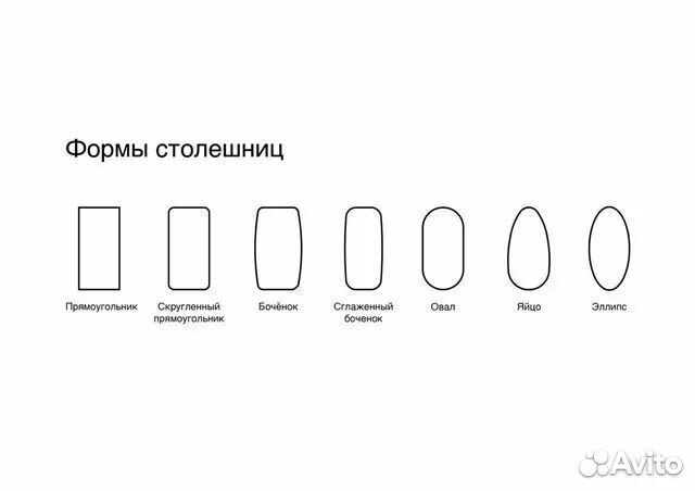 Стол обеденный круглый керамогранит