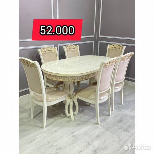 Стол и стулья Версаче
