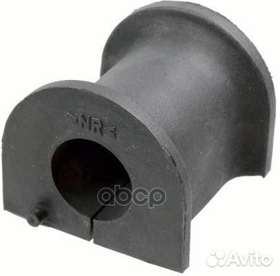 Втулка стабилизатор передний VAG/Lemforder/ 380