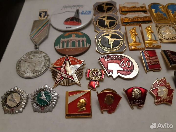 Значки разные