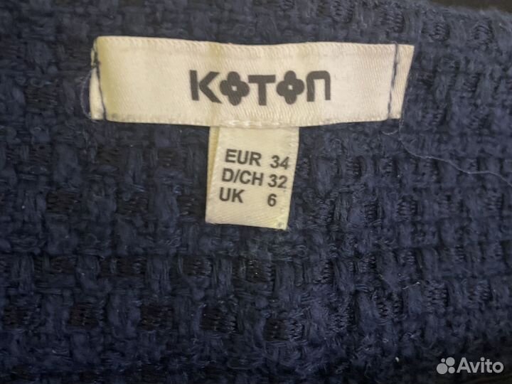 Вещи пакетом в школу