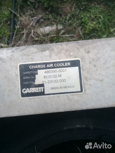 Интеркулер на Интер 9400