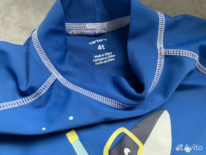 Вещи для плавания