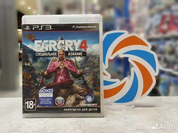 Far Cry 4 PS3