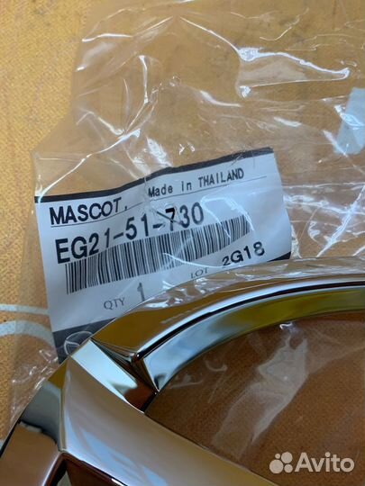 Эмблема решетки радиатора Mazda CX 7