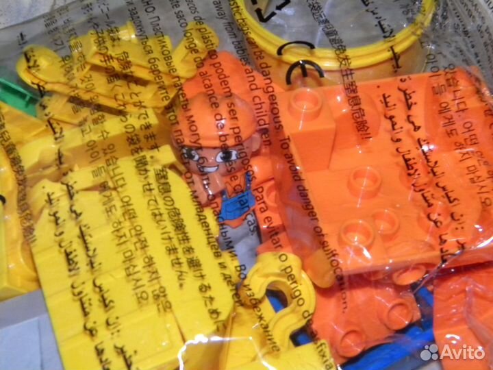 Новый набор лего дупло (аналог) 