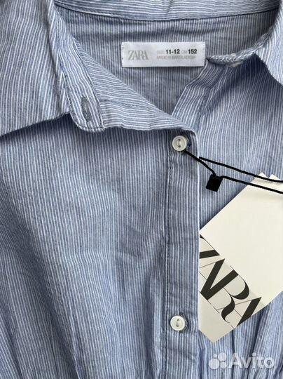 Рубашка школьная Zara, рост 152