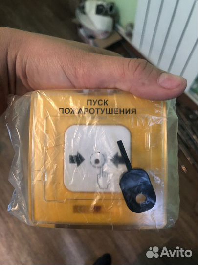 Маяк 12 кп, ипр 513 3пам, удп 513-11 ип 212 3су