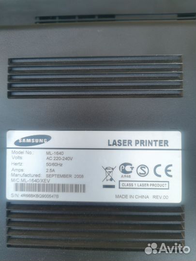 Принтер лазерный бу