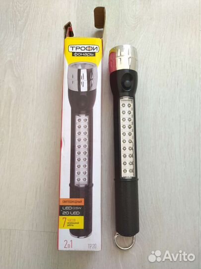 Фонари светодиодные на батарейках, новые