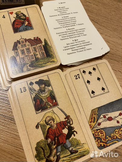 Оракул ленорман Олдскул