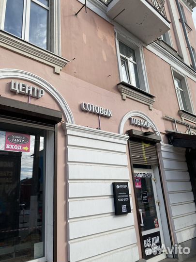 Чехлы на iPhone