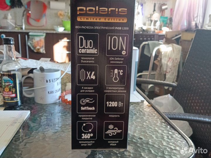 Фен расчёска электрическая