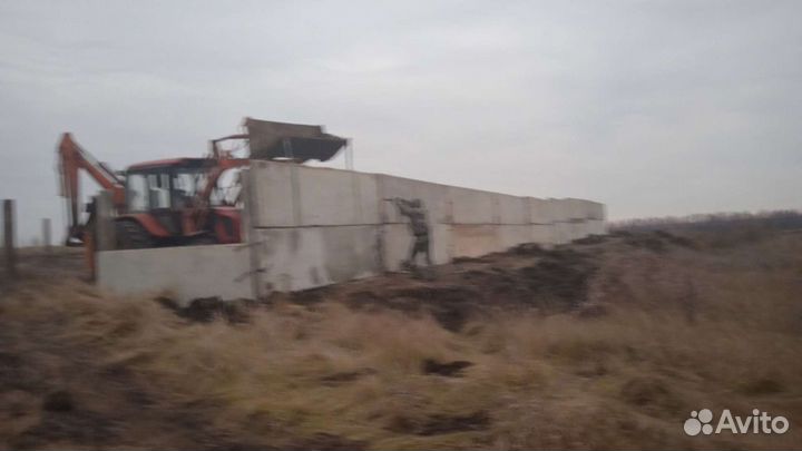 Аренда экскаватора погрузчика