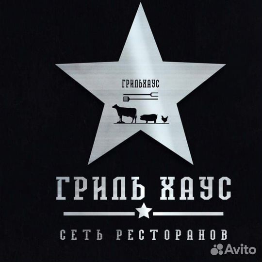 В новый ресторан требуется бармен