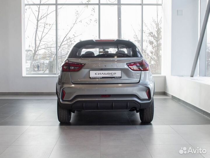 Livan X3 pro 1.5 CVT, 2023