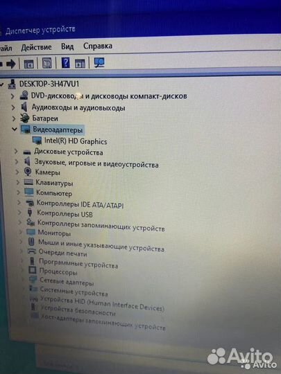 Ноутбук Asus x540s арт.52595