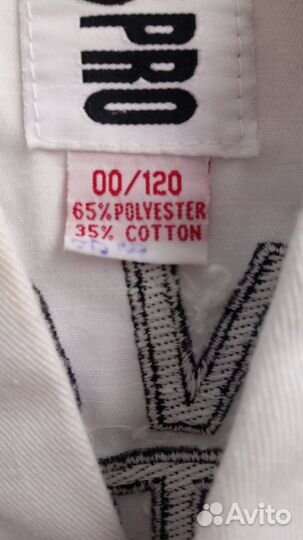 Продам костюм спорт для Техквондо max pro Itf