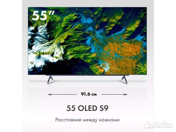 Телевизор Haier 55 oled S9