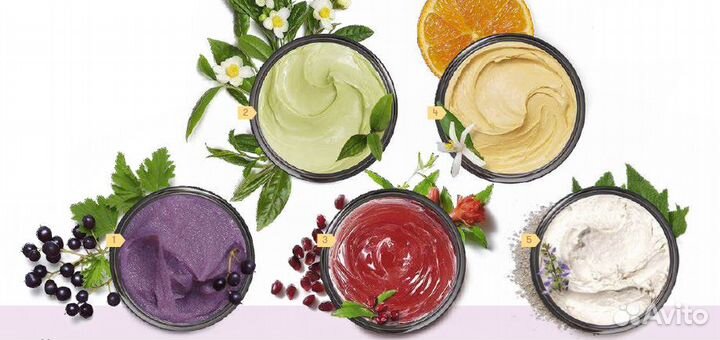 Новые средства Amway (Авито доставка)