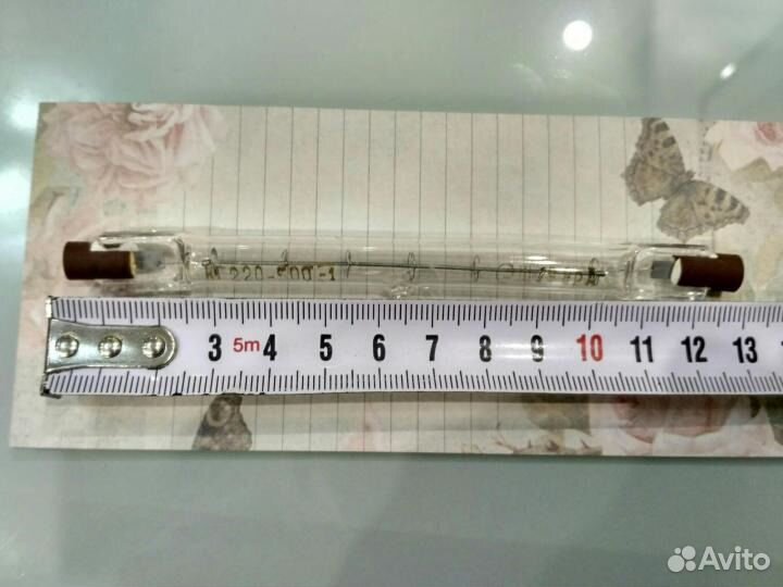 Лампы для прожектора 220 вольт разные