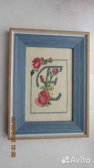 Монограммы