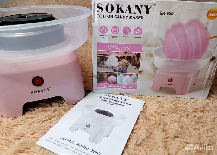 Прибор для приготовления сахарной ваты Sokany