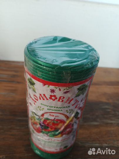 Крышка метал 