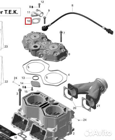 420850338 Прокладка Крышки Термостата Для Ski Doo 420850336