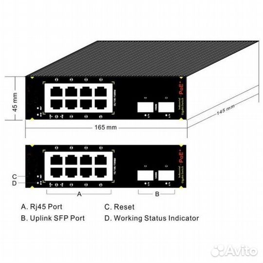 ComOnyX CO-PF-8GP2SFP-P509 коммутатор poe