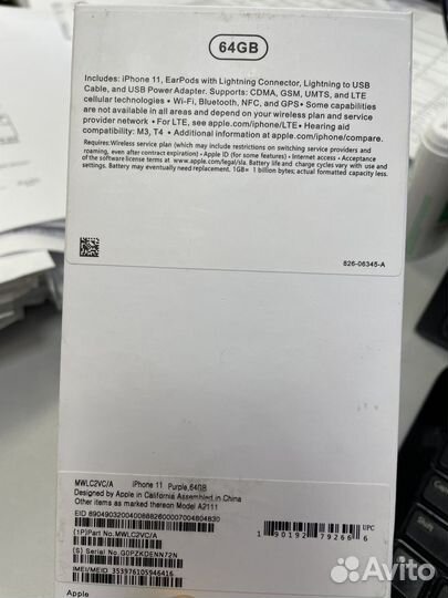 iPhone 11, 64 ГБ