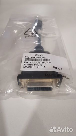 Переходник mini display port