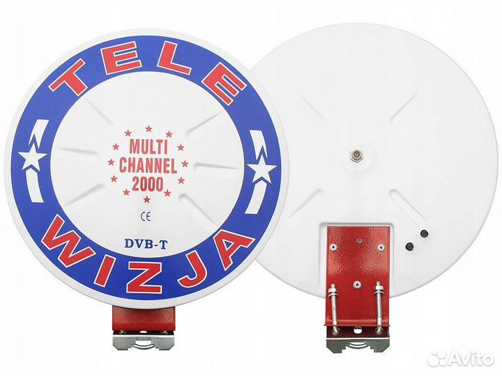 Антенна универсальная для приёма цифрового тв