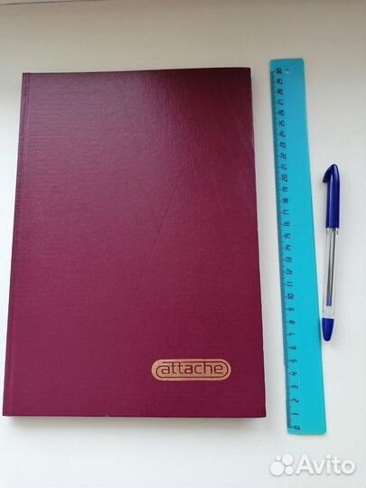 Книга учета Attache