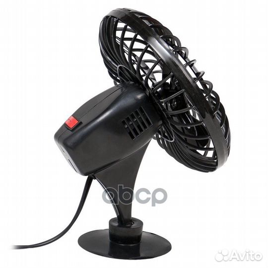 Вентилятор автомобильный D12,5 см пластиковый н