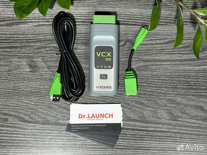 Vxdiag VCX SE doip 3 открыто 13 лицензий