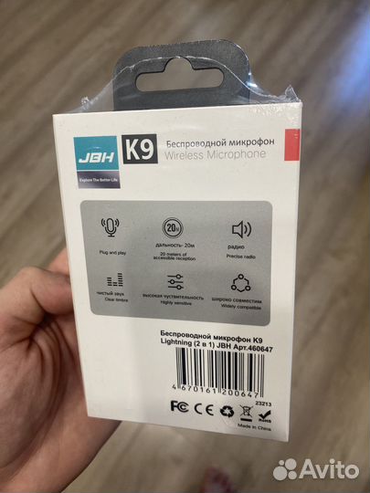 Петличный микрофон для iPhone 2 микрофона