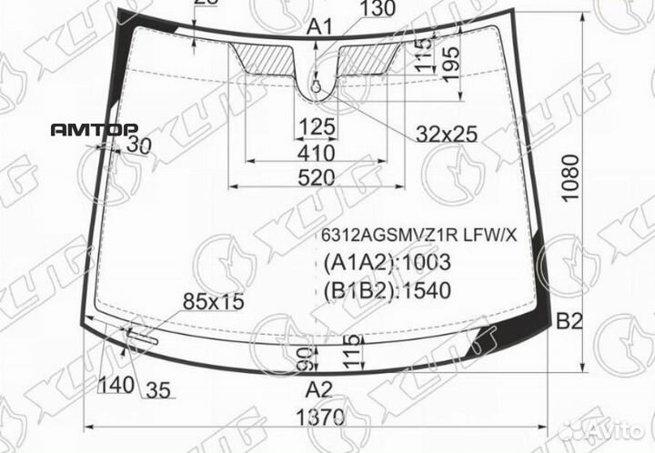 XYG 6312agsmvz1R LFW/X Стекло лобовое + дд opel co