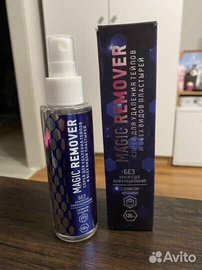 Спрей для удаления тейпов и пластырей