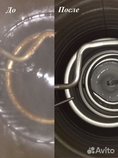 Промывка котлов(теплообменников) системы отопления