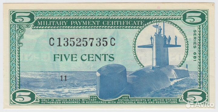 США. Редкие Военные сертификаты 1969 года. UNC