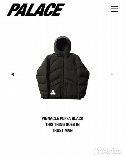 Пуховик Palace Pinnacle Puffa