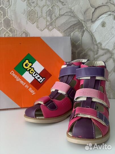 Ортопедическая обувь