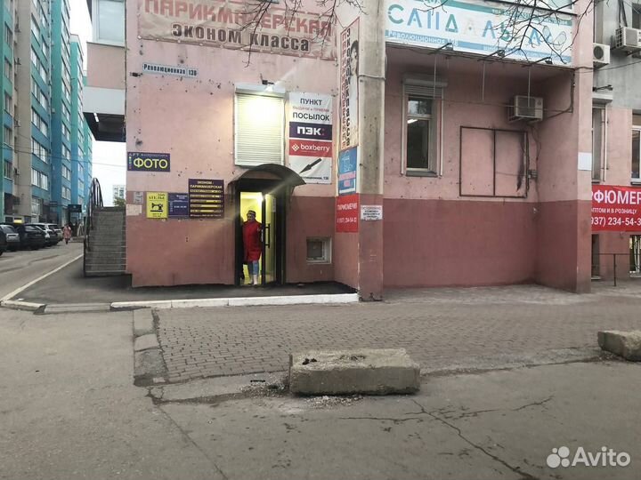 Бальзам для губ с мёдом Sadoer Moisturize Balm