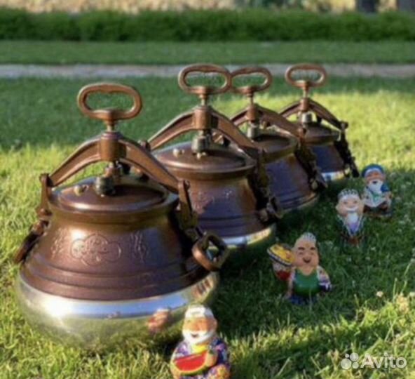 Афганскиe Казаны новые