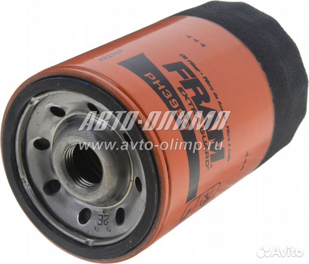 Фильтр масляный