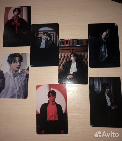 Карточки Чонгука