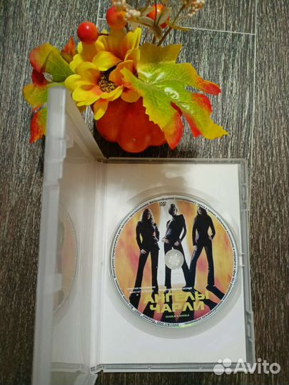 DVD лицензия 1 часть