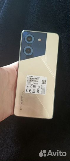 TECNO Pova 5, 8/256 ГБ